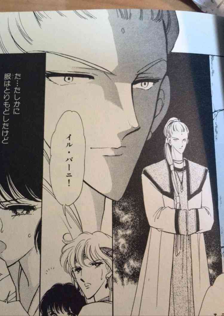 【2次元】意外に裏切らなかったキャラクター