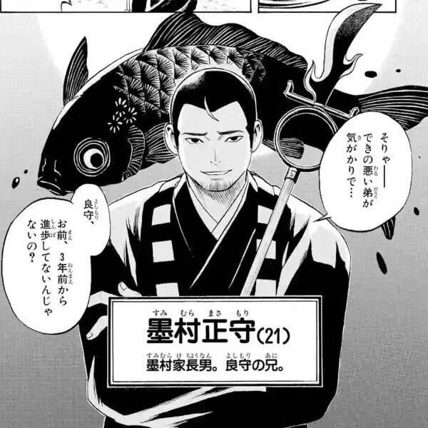 【2次元】意外に裏切らなかったキャラクター