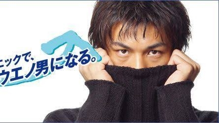 包容力のある男性ってどんな人?