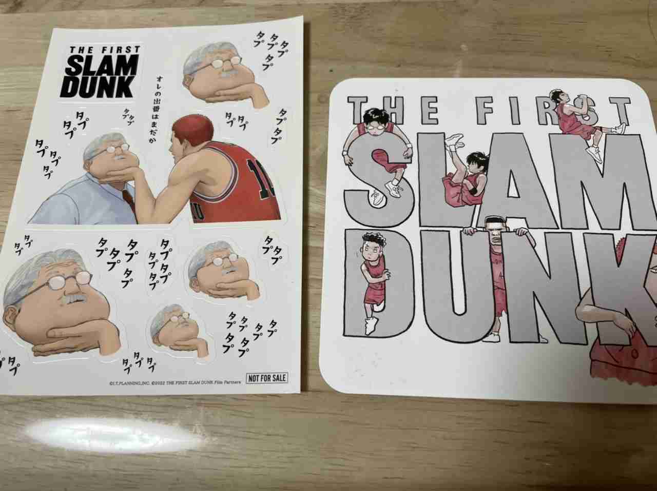 【映画】スラムダンク観た人　ネタバレあり【THE FIRST SLAM DUNK】
