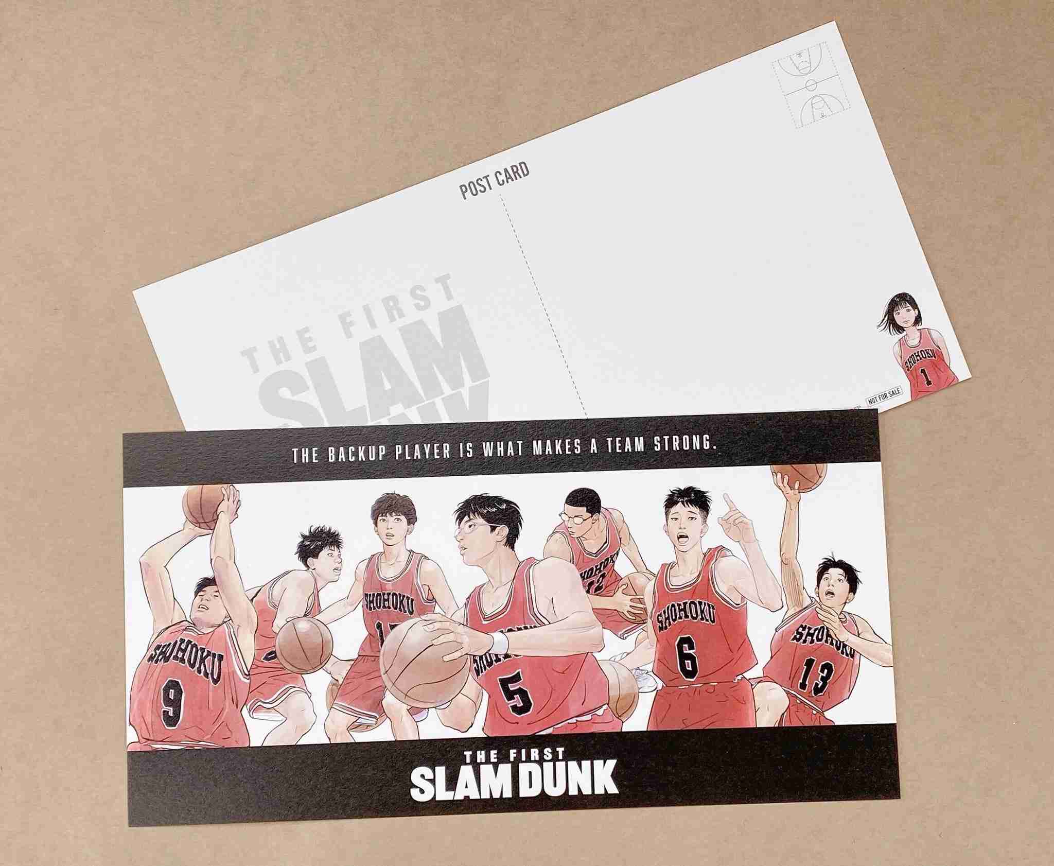 【映画】スラムダンク観た人　ネタバレあり【THE FIRST SLAM DUNK】