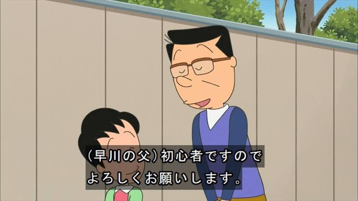 【アニメや漫画】このレアキャラ知ってたら+