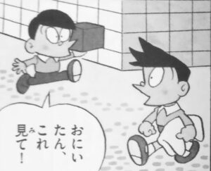 【アニメや漫画】このレアキャラ知ってたら+