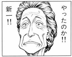 【アニメや漫画】このレアキャラ知ってたら+