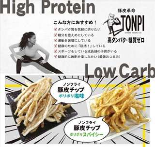 やめられない嗜好品