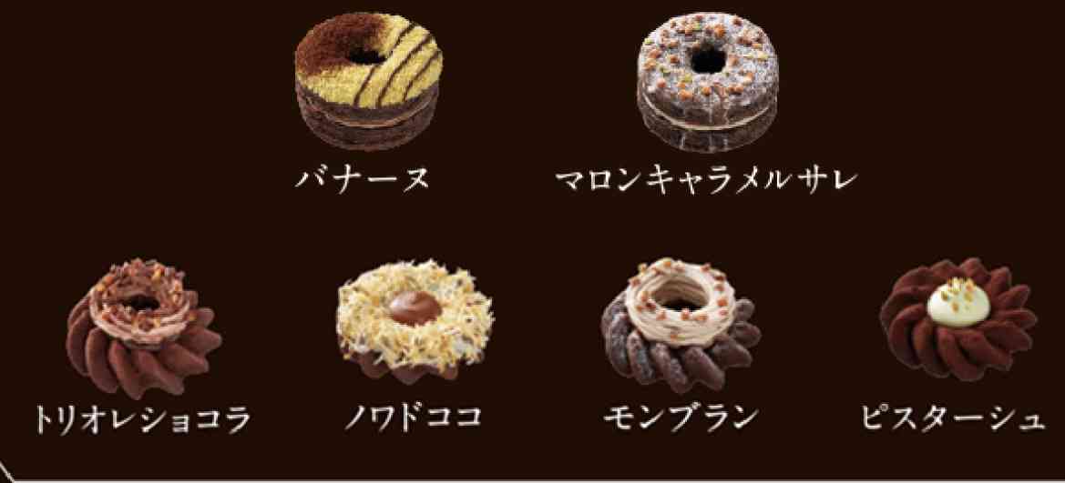 やめられない嗜好品