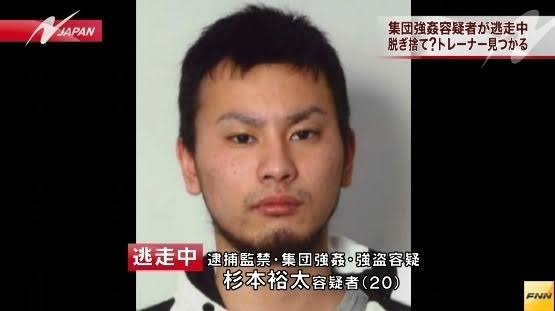 山上容疑者 拘置所に差し入れ続々 現金も