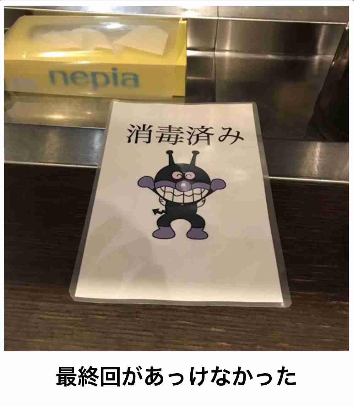 食あたり、食中毒なったことありますか?