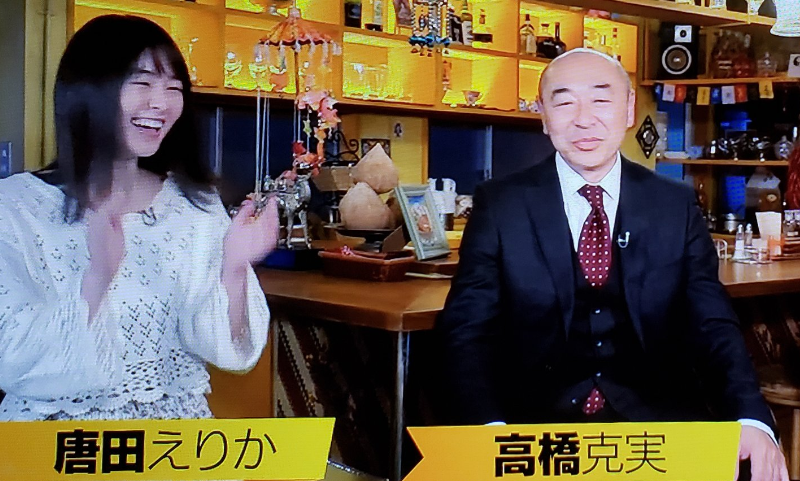 内容が衝撃的だったドラマ