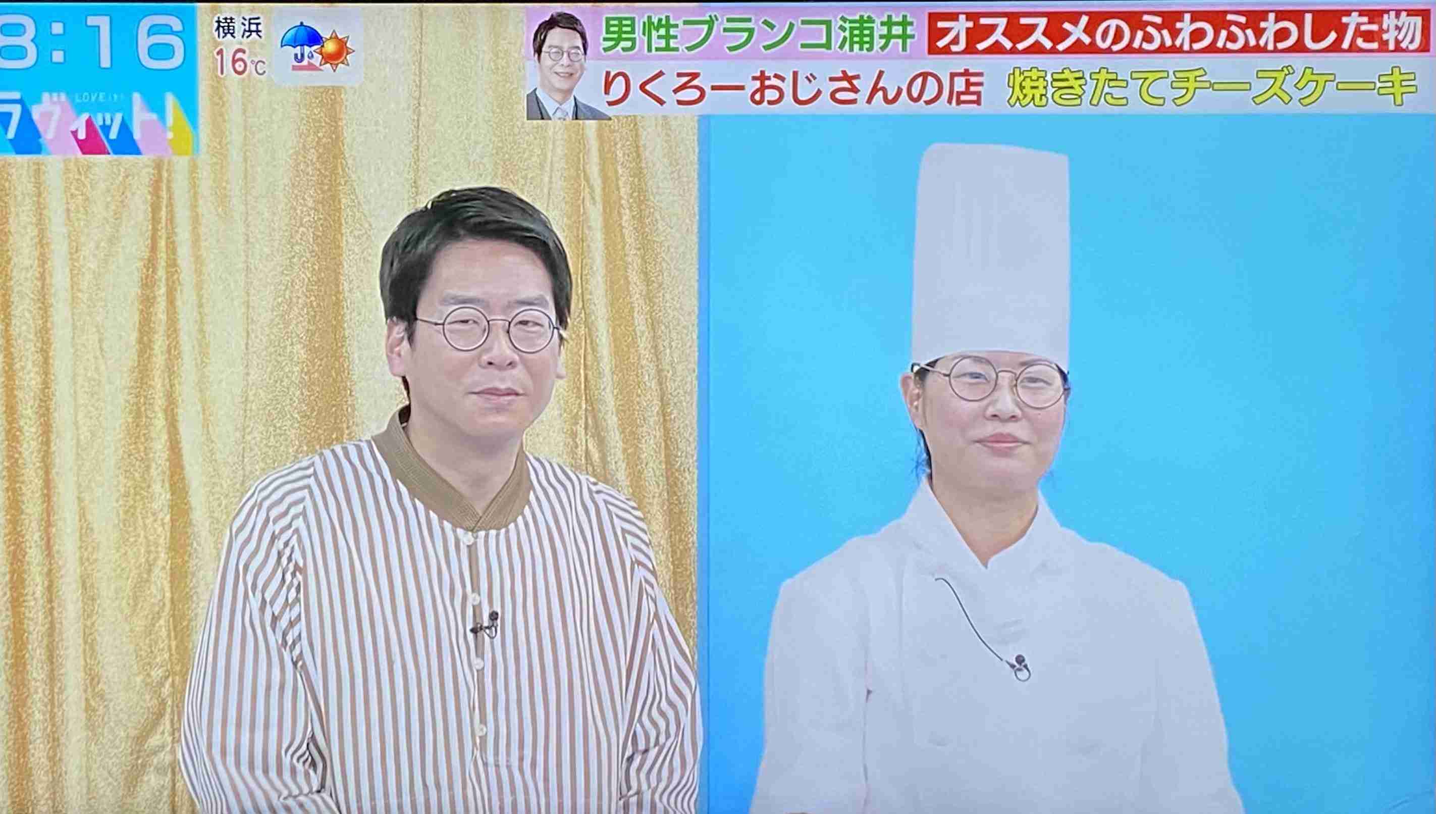 真似っこ女性の心理 : がーるずレポート