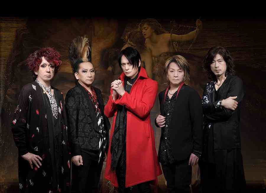 集まれ！BUCK-TICKファン！！