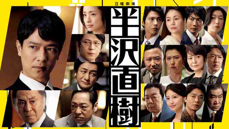 必ずリアタイで観てたドラマ