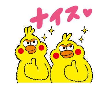 還元率の良いサービスを語る