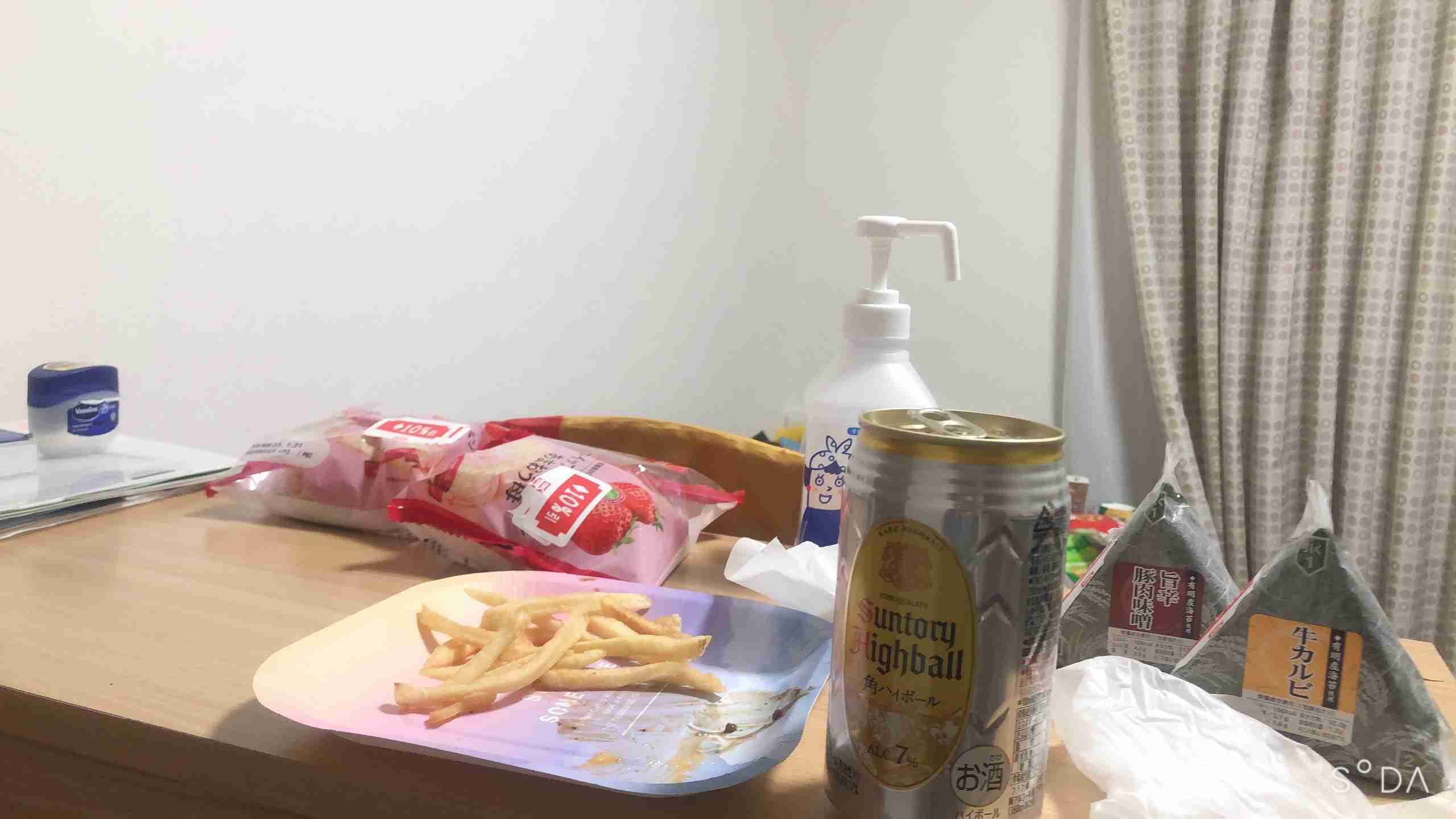 生活感溢れる写真☆Part23