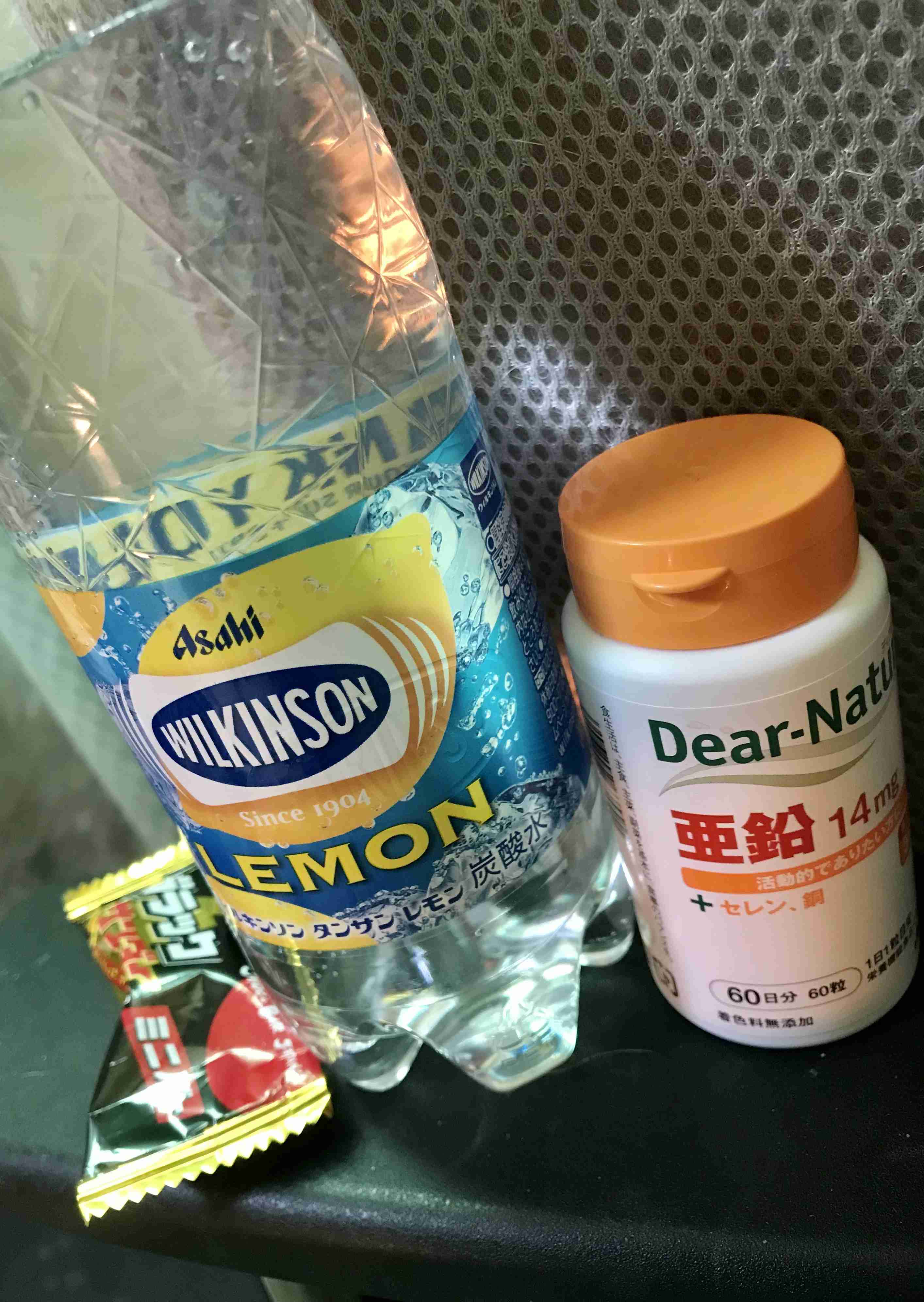 生活感溢れる写真☆Part23
