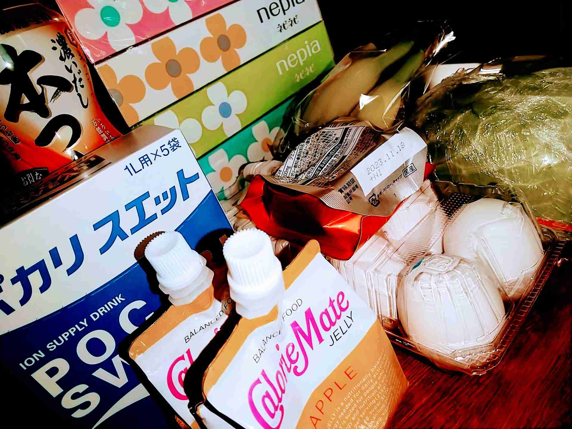 生活感溢れる写真☆Part23