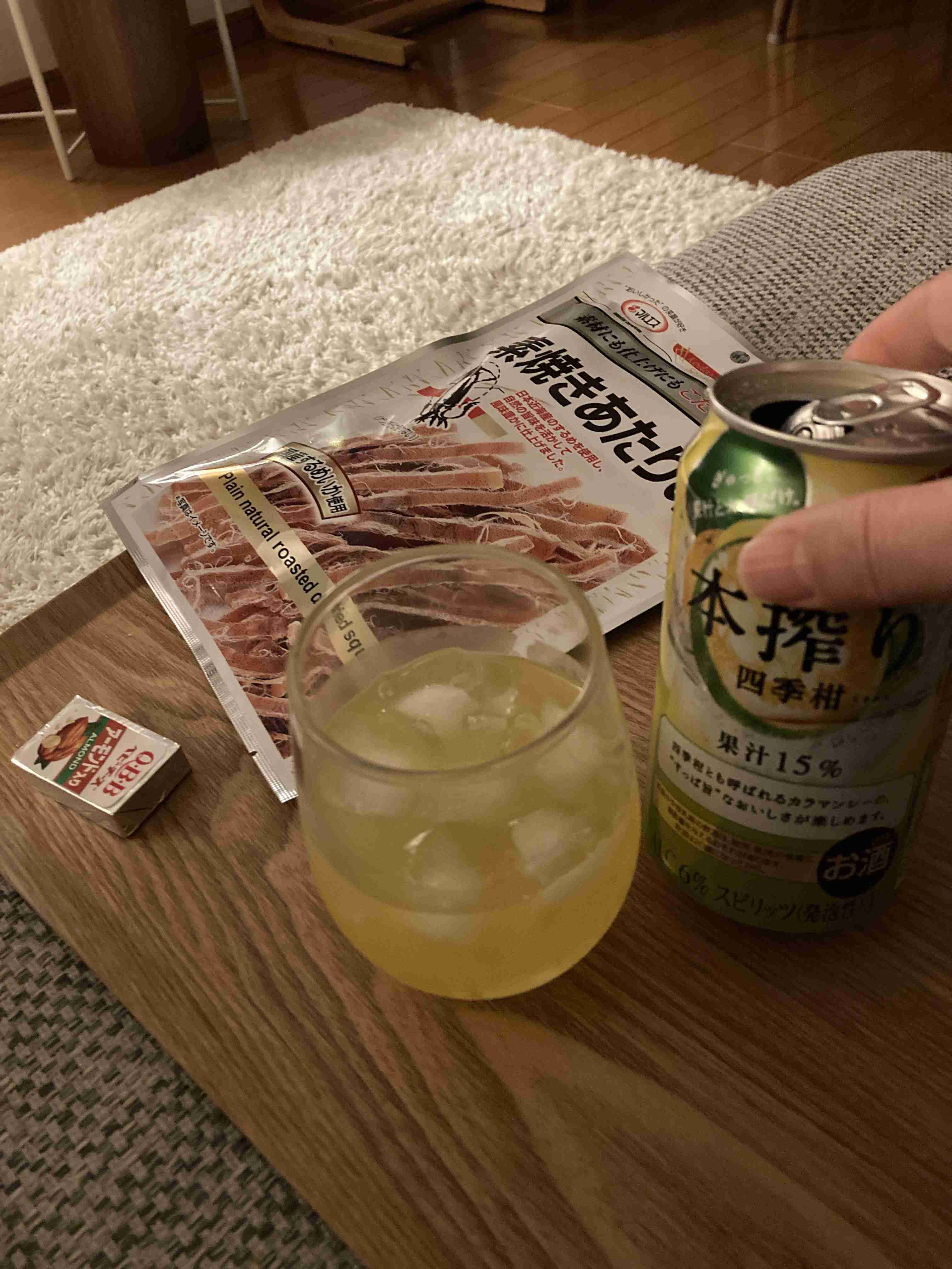 生活感溢れる写真☆Part23