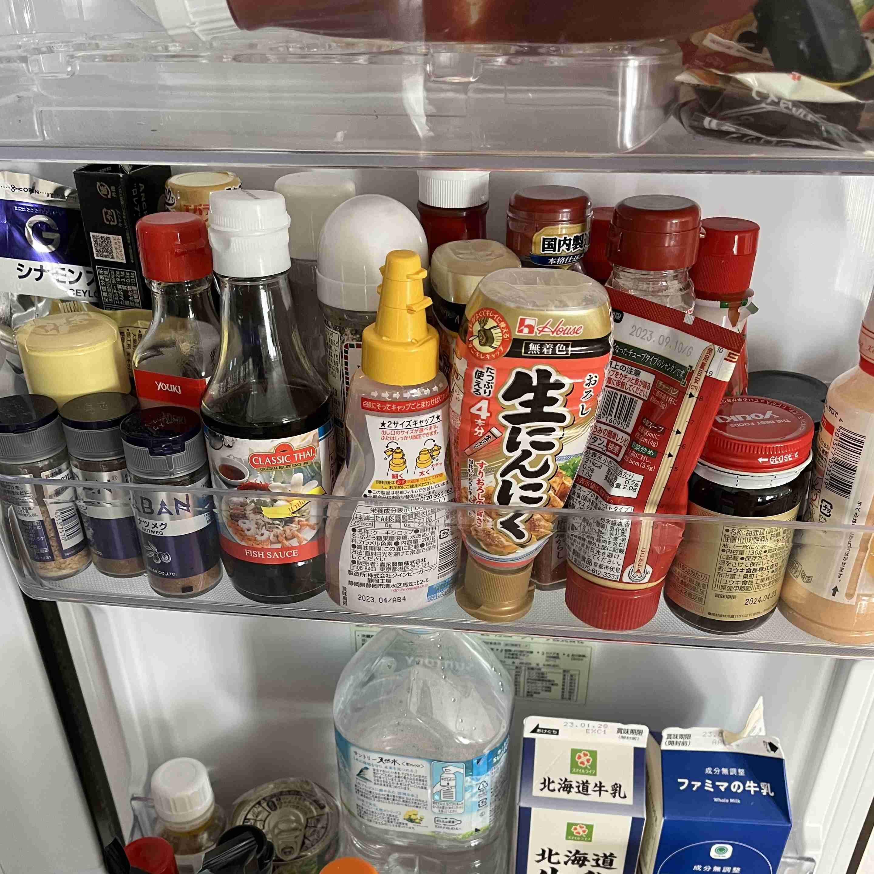 生活感溢れる写真☆Part23