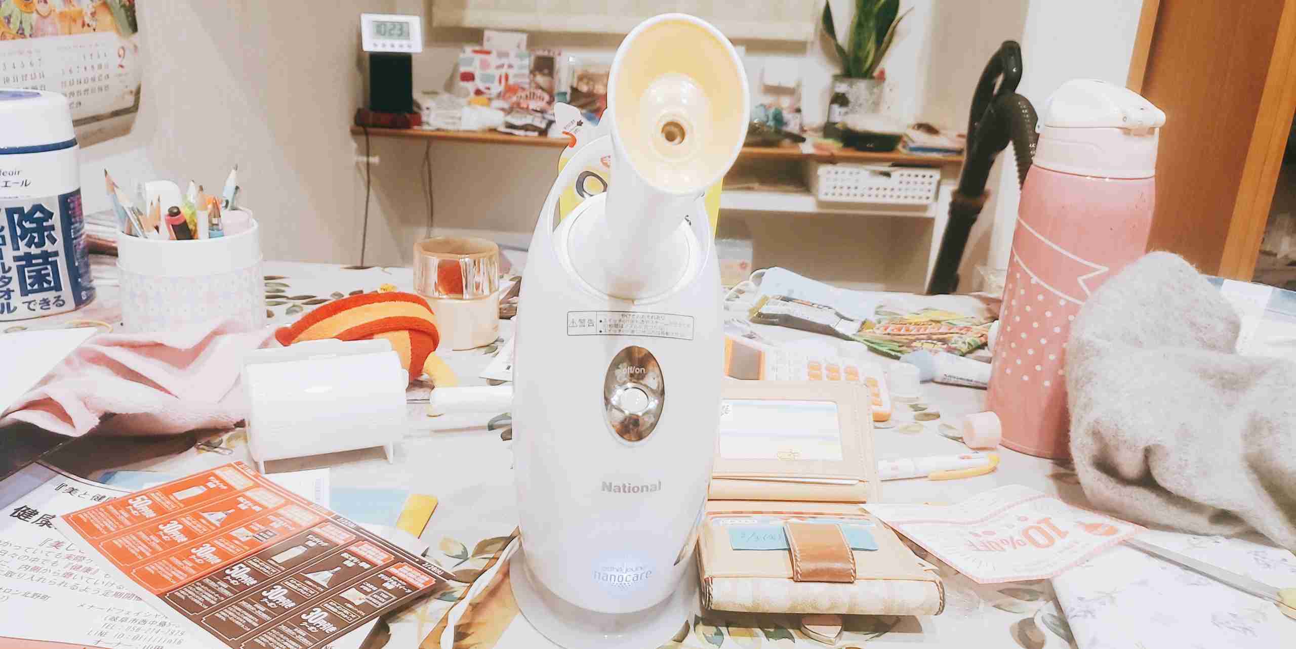 生活感溢れる写真☆Part23