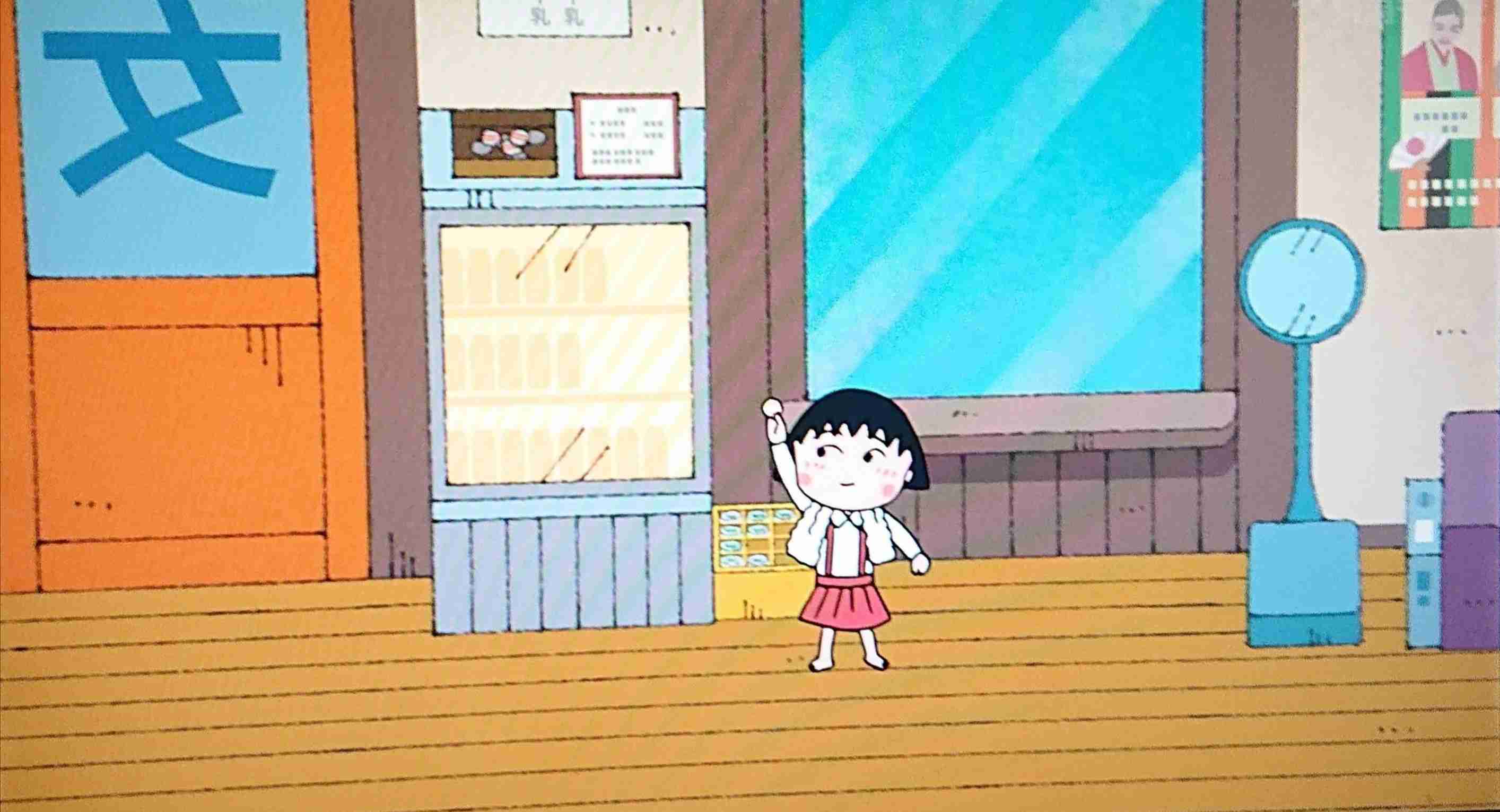 生活感溢れる写真☆Part23