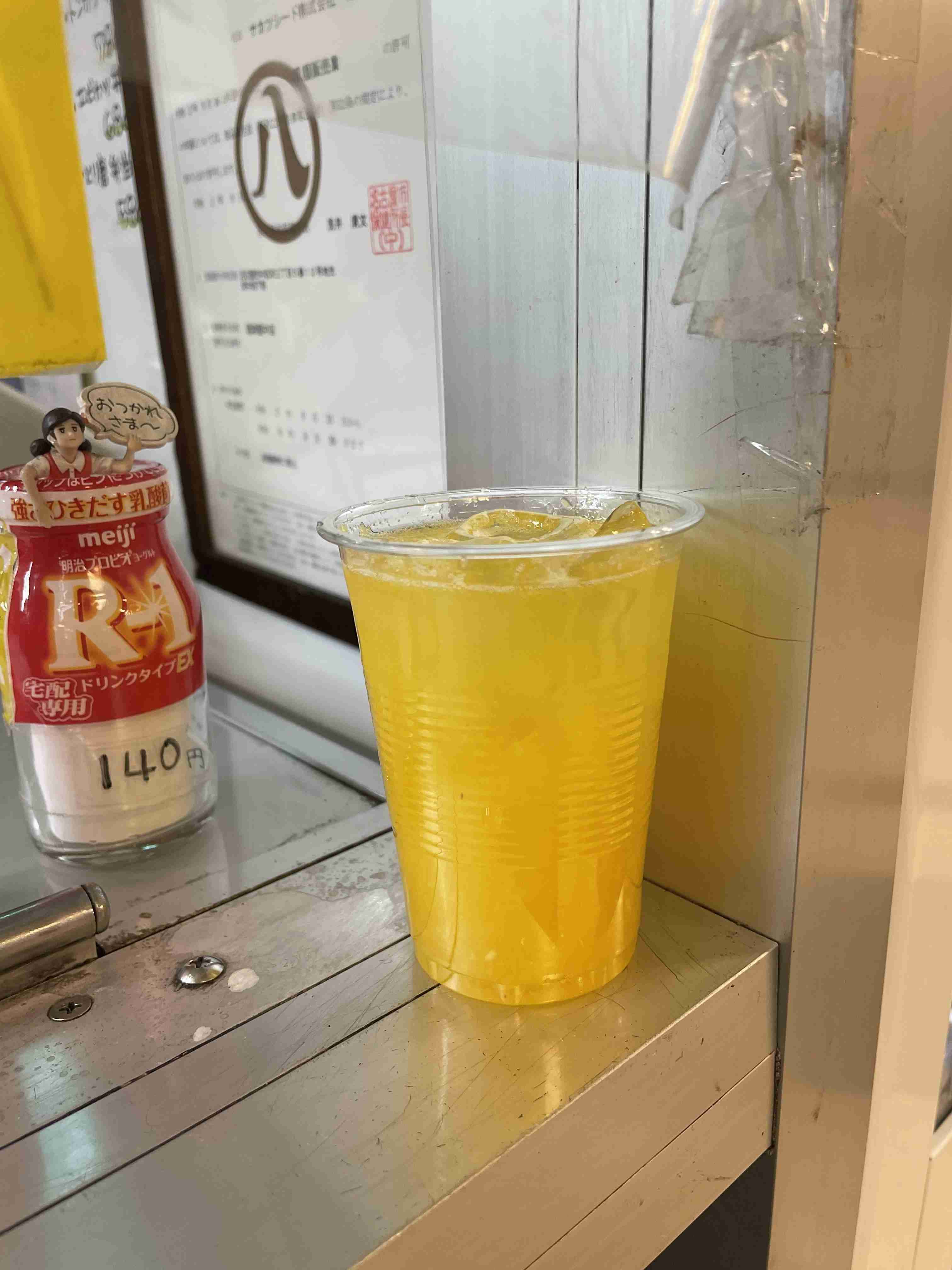 生活感溢れる写真☆Part23