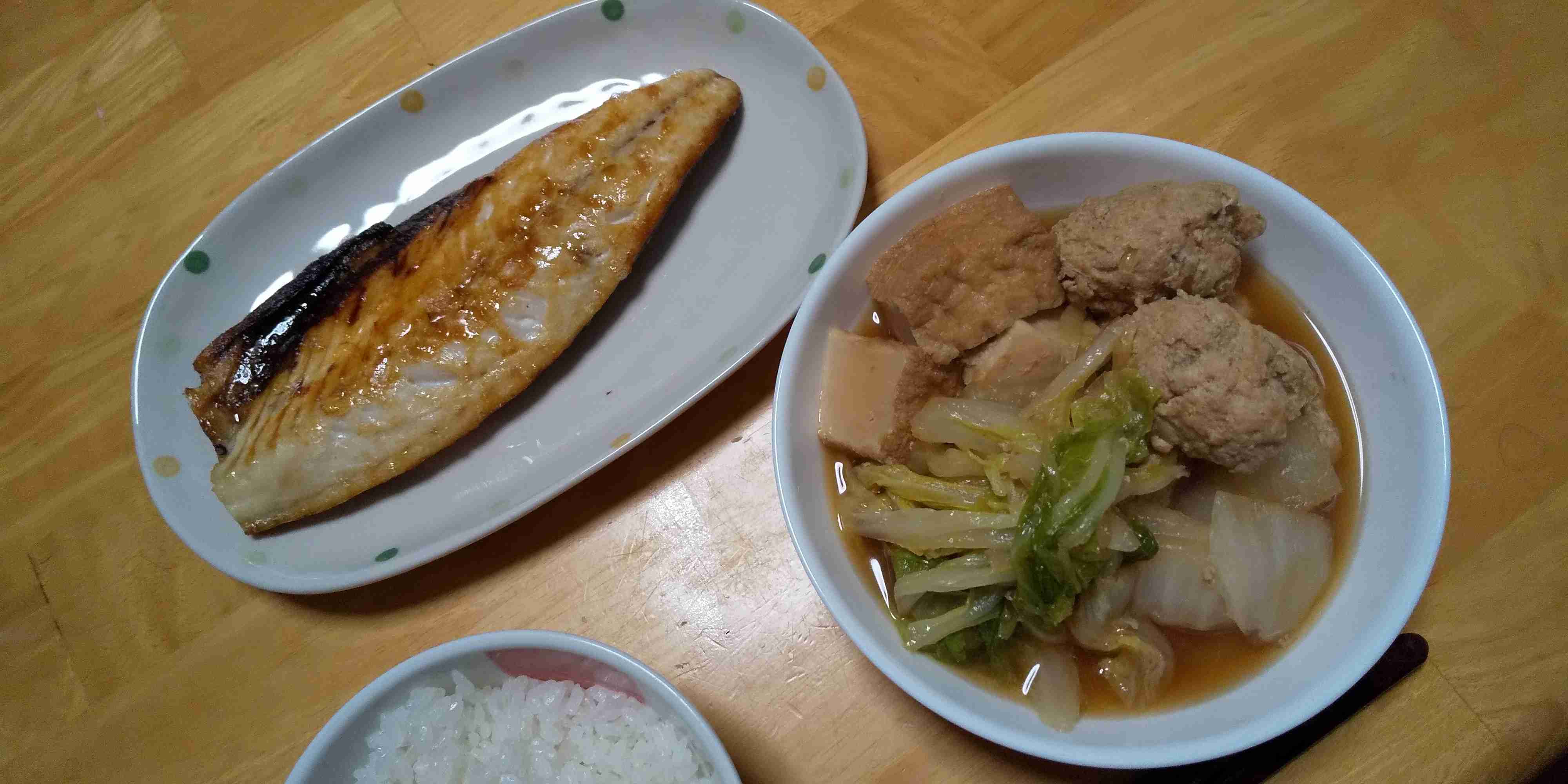 生活感溢れる写真☆Part23