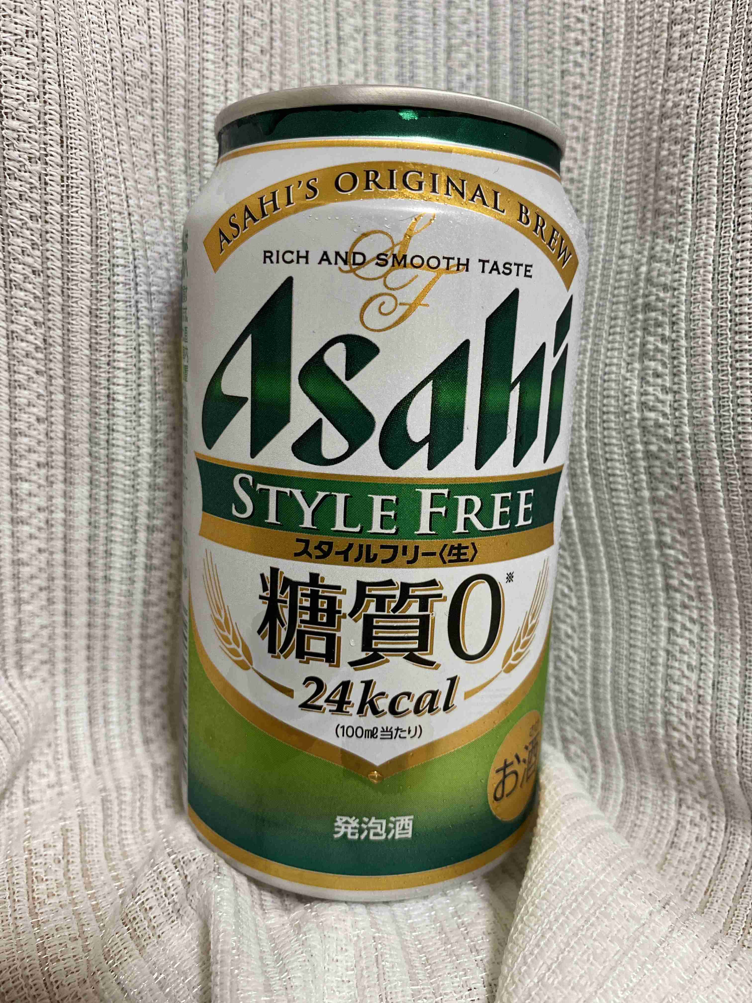 生活感溢れる写真☆Part23