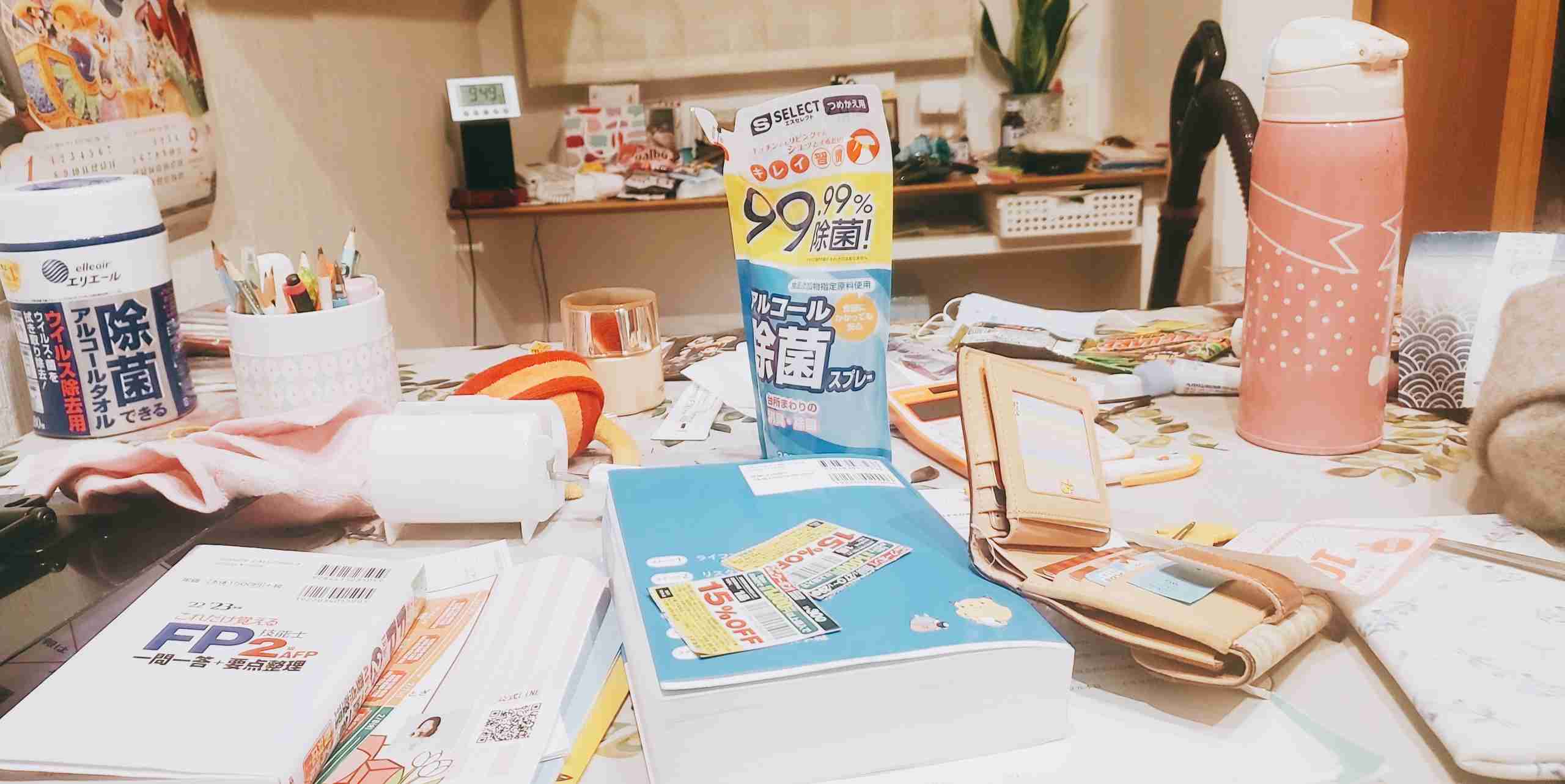 生活感溢れる写真☆Part23