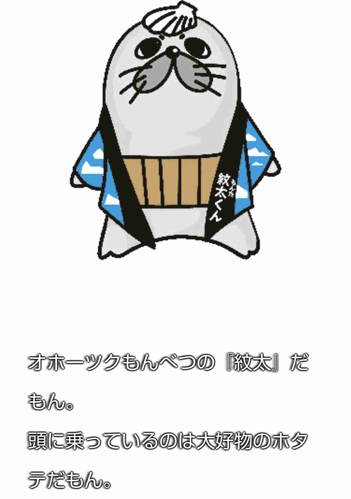 生活感溢れる写真☆Part23