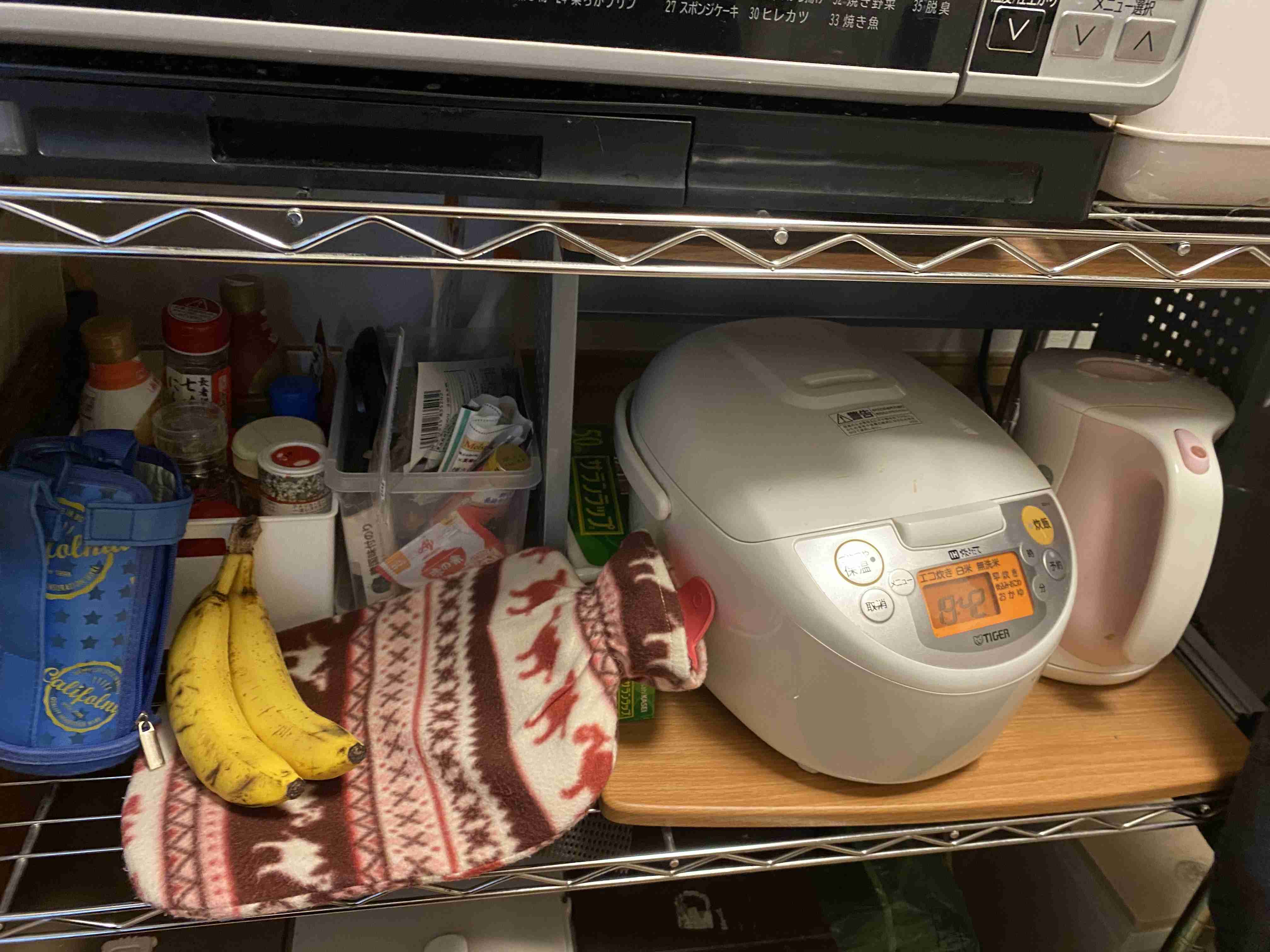 生活感溢れる写真☆Part23