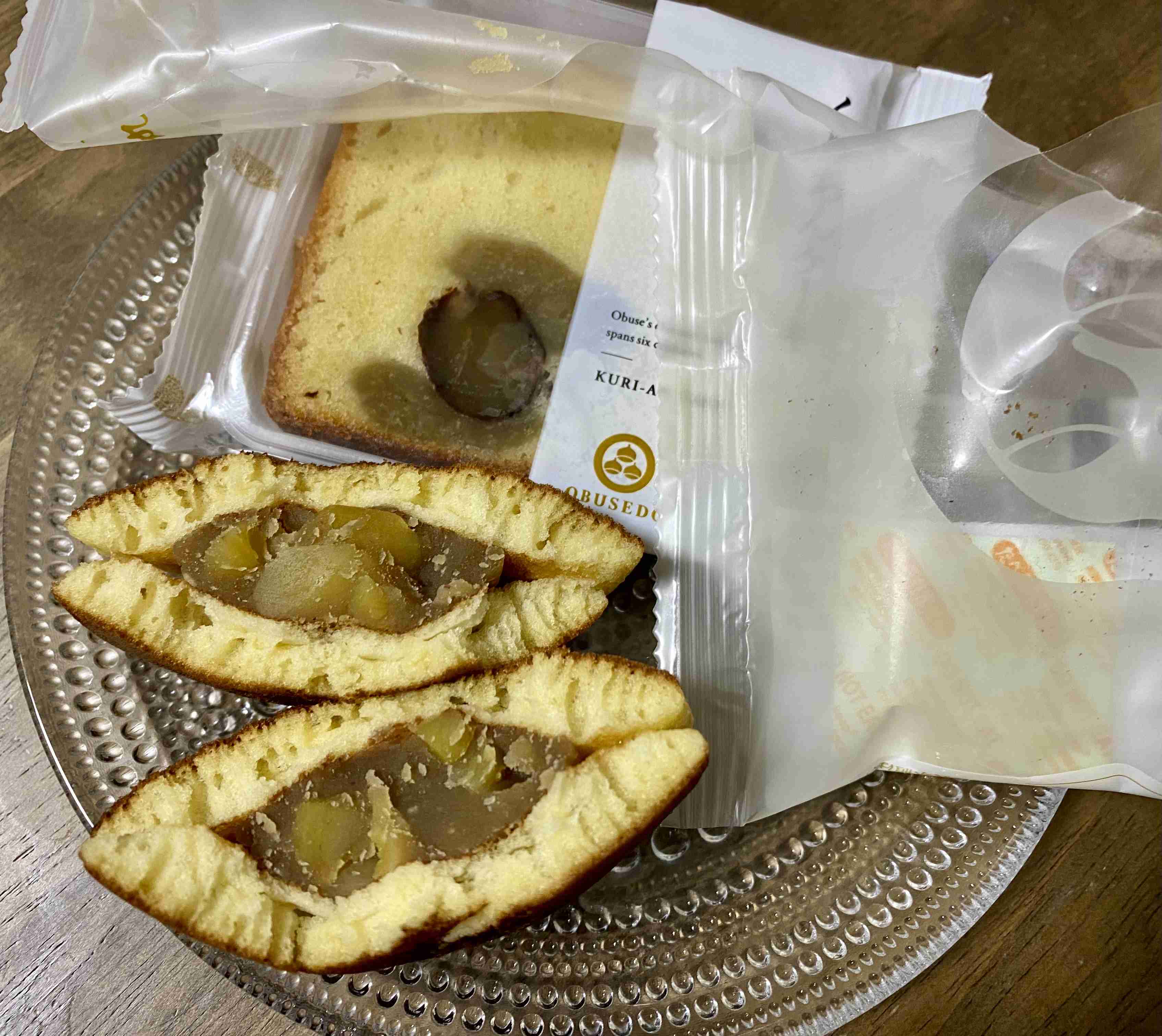 生活感溢れる写真☆Part23