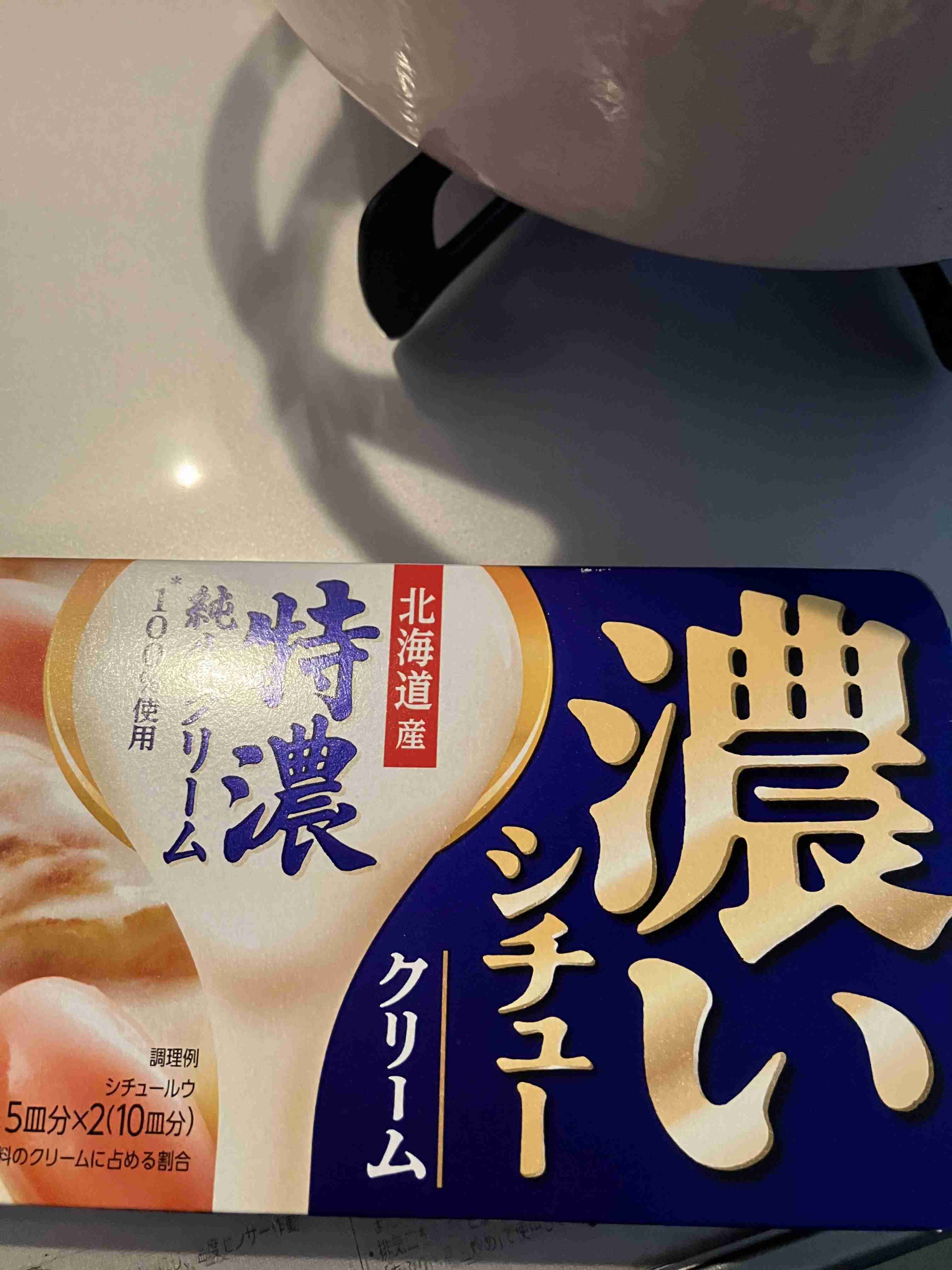 生活感溢れる写真☆Part23