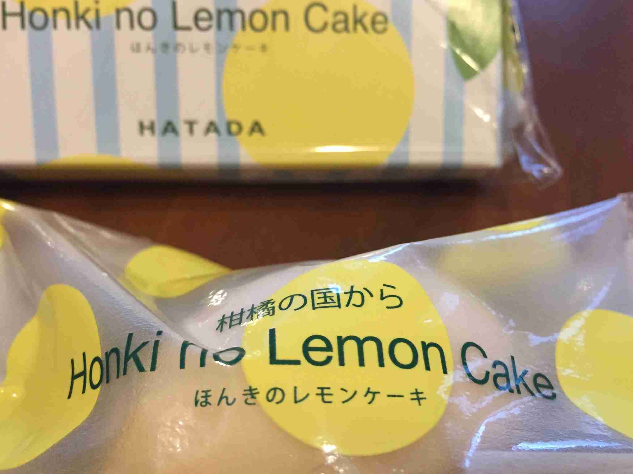 生活感溢れる写真☆Part23