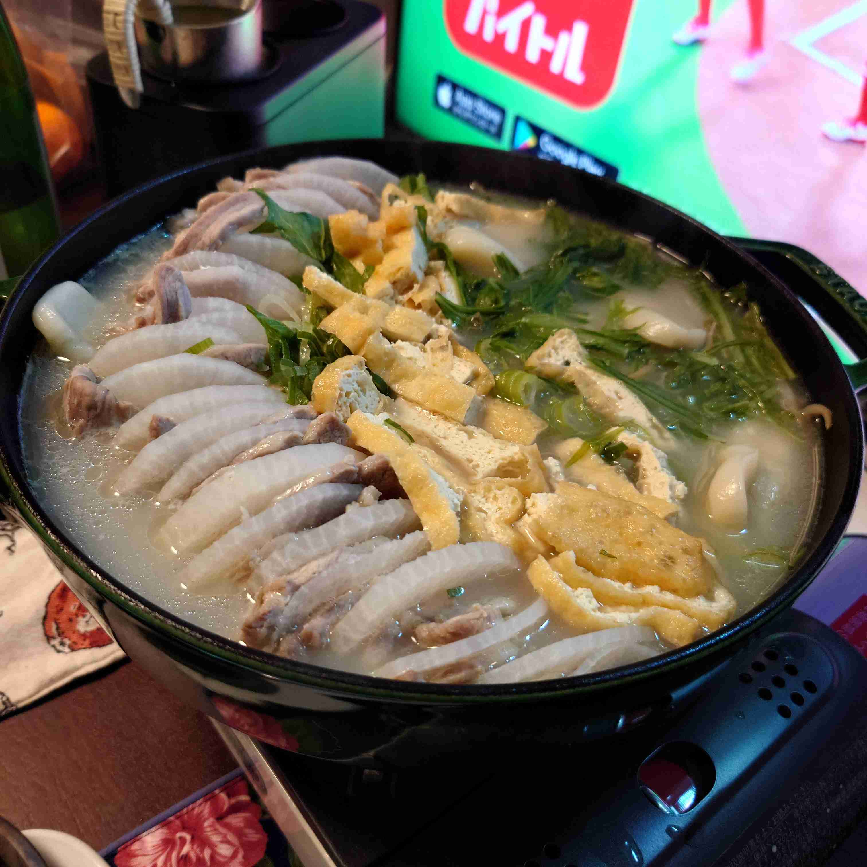 生活感溢れる写真☆Part23