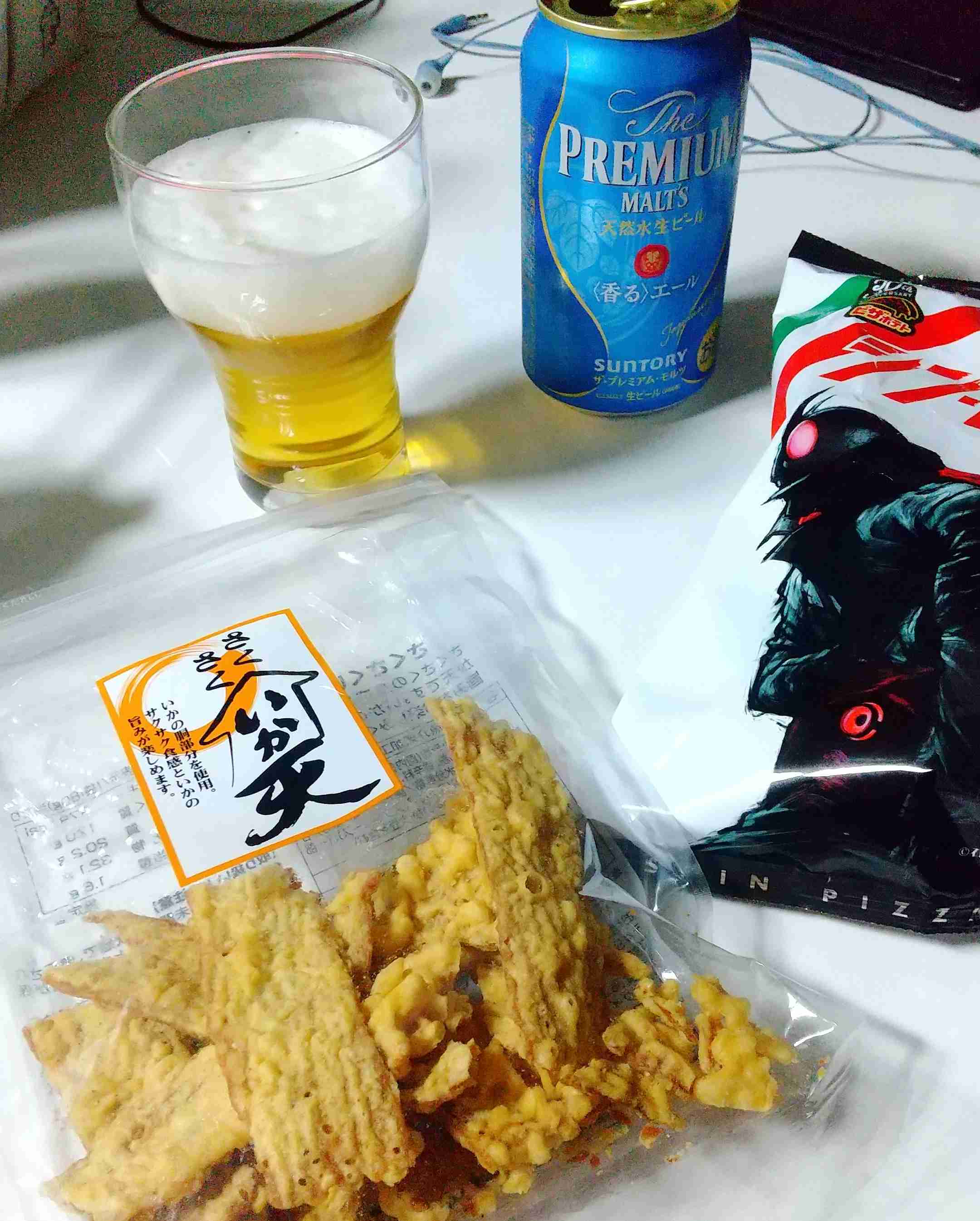生活感溢れる写真☆Part23