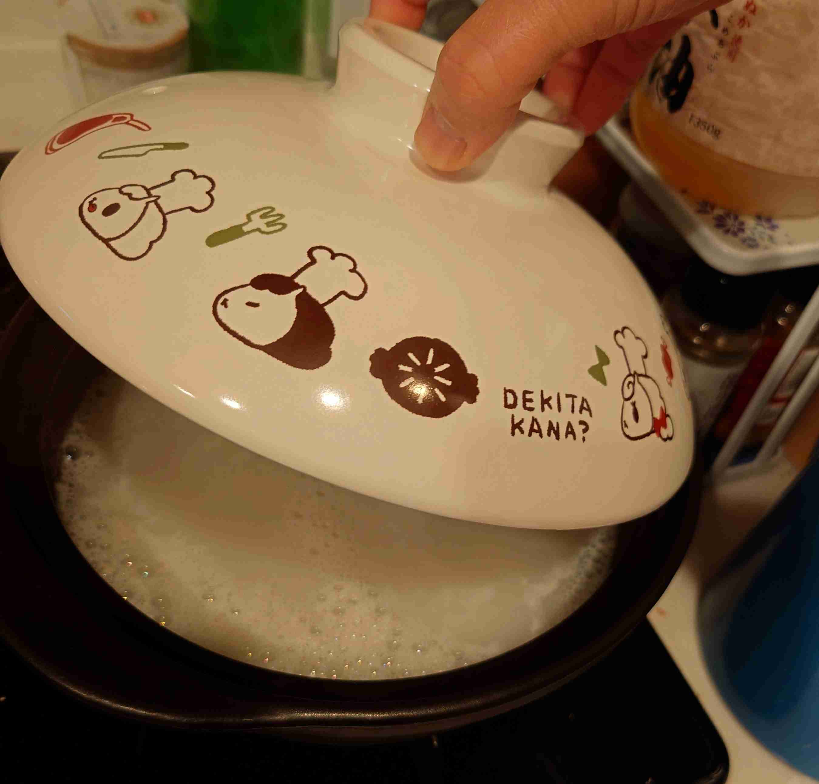 生活感溢れる写真☆Part23