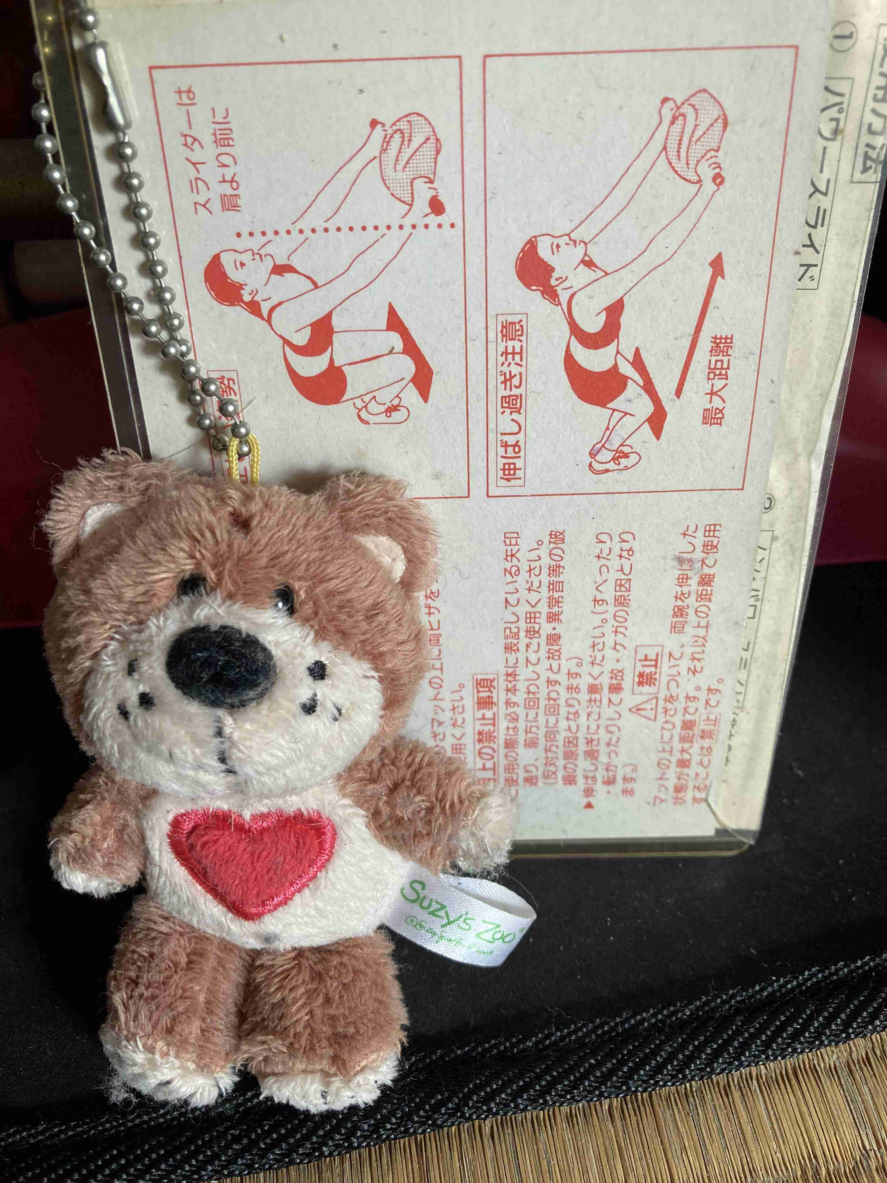 生活感溢れる写真☆Part23