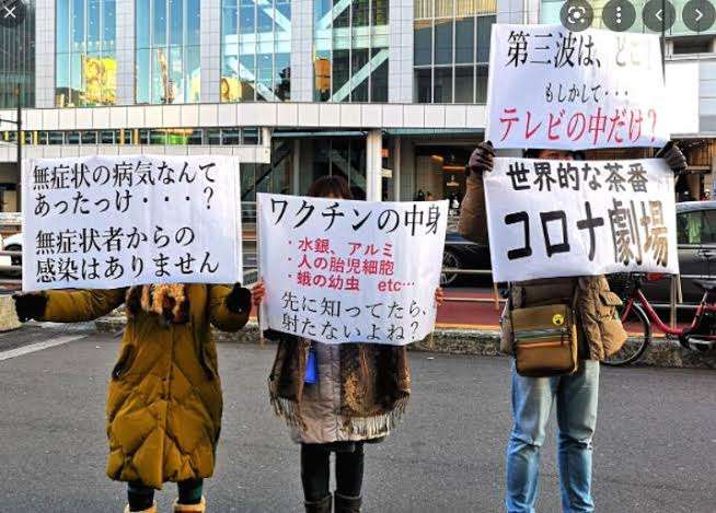 反ワクチンに根拠なし 河野デジタル相が演説