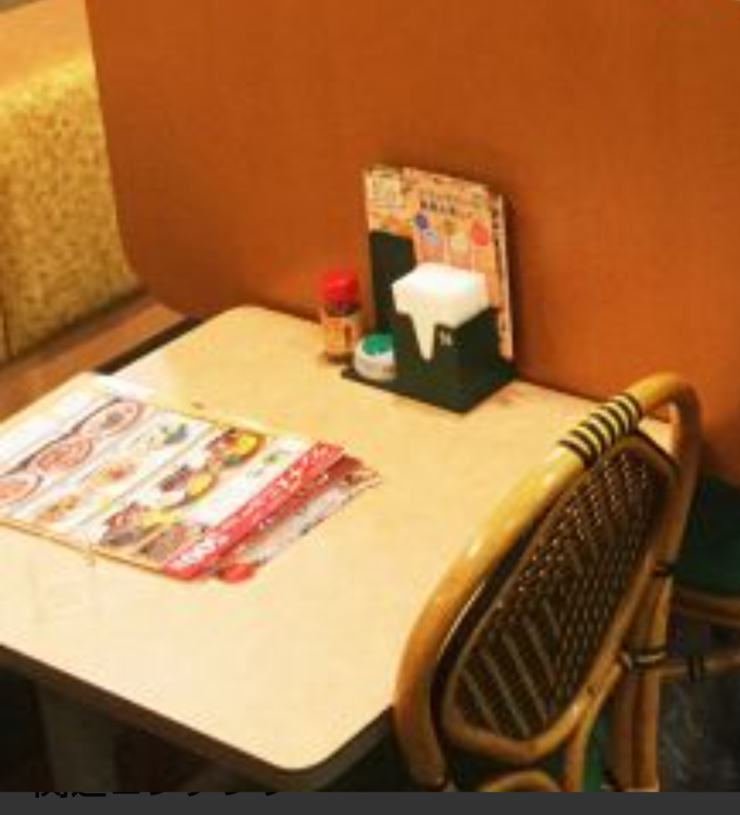 「サイゼリヤに1人で来てここに通されたら泣くかも」見ると…あ