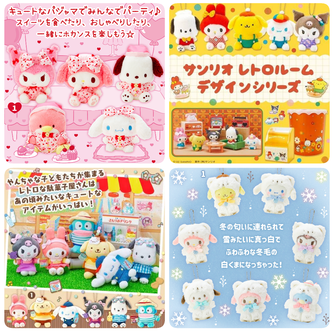 【二次元】グッズ展開でハブられるキャラが好き