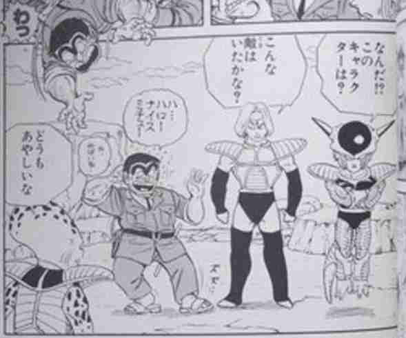 「こち亀」で心に残ったシーンやためになるシーン