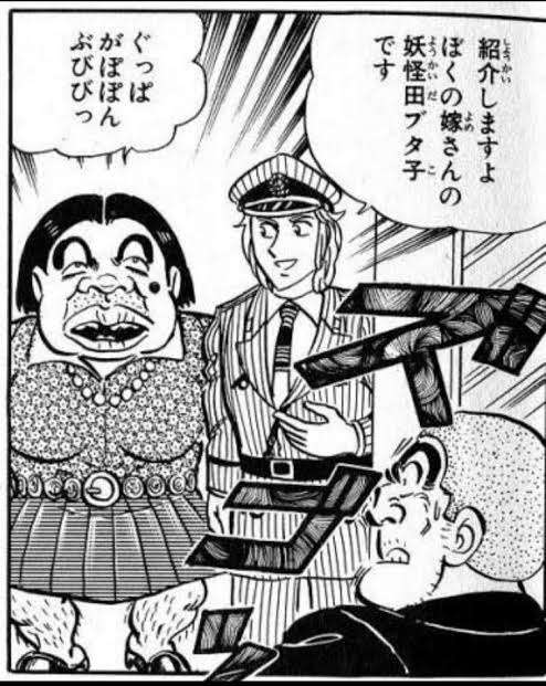 「こち亀」で心に残ったシーンやためになるシーン