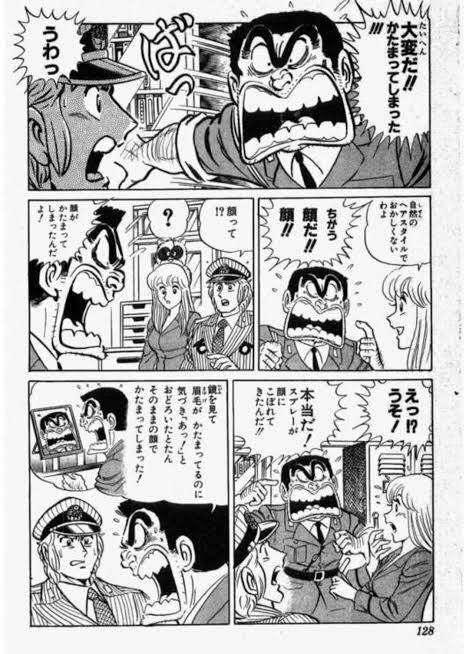 「こち亀」で心に残ったシーンやためになるシーン