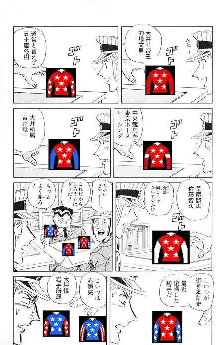 「こち亀」で心に残ったシーンやためになるシーン