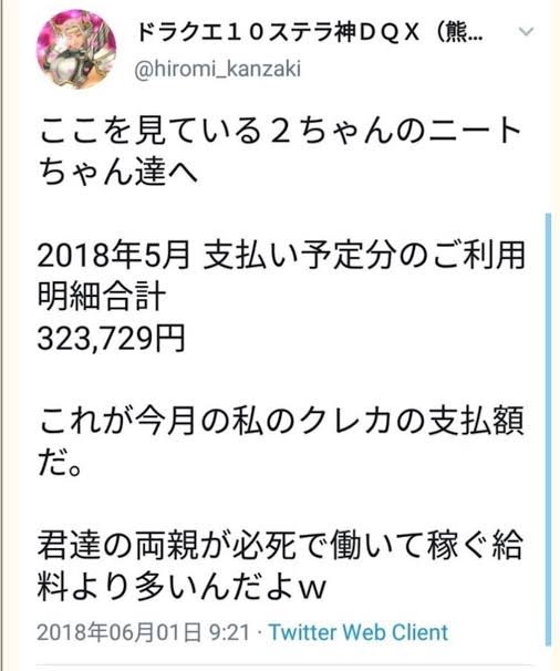 居場所はどこ、中高年のひきこもり61万人 交流の仕組みづくりに光