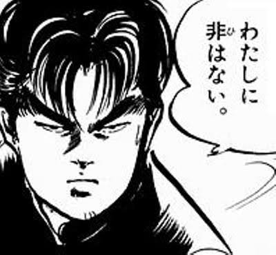 人に嫌われた時の立ち直り方（ネタ可）