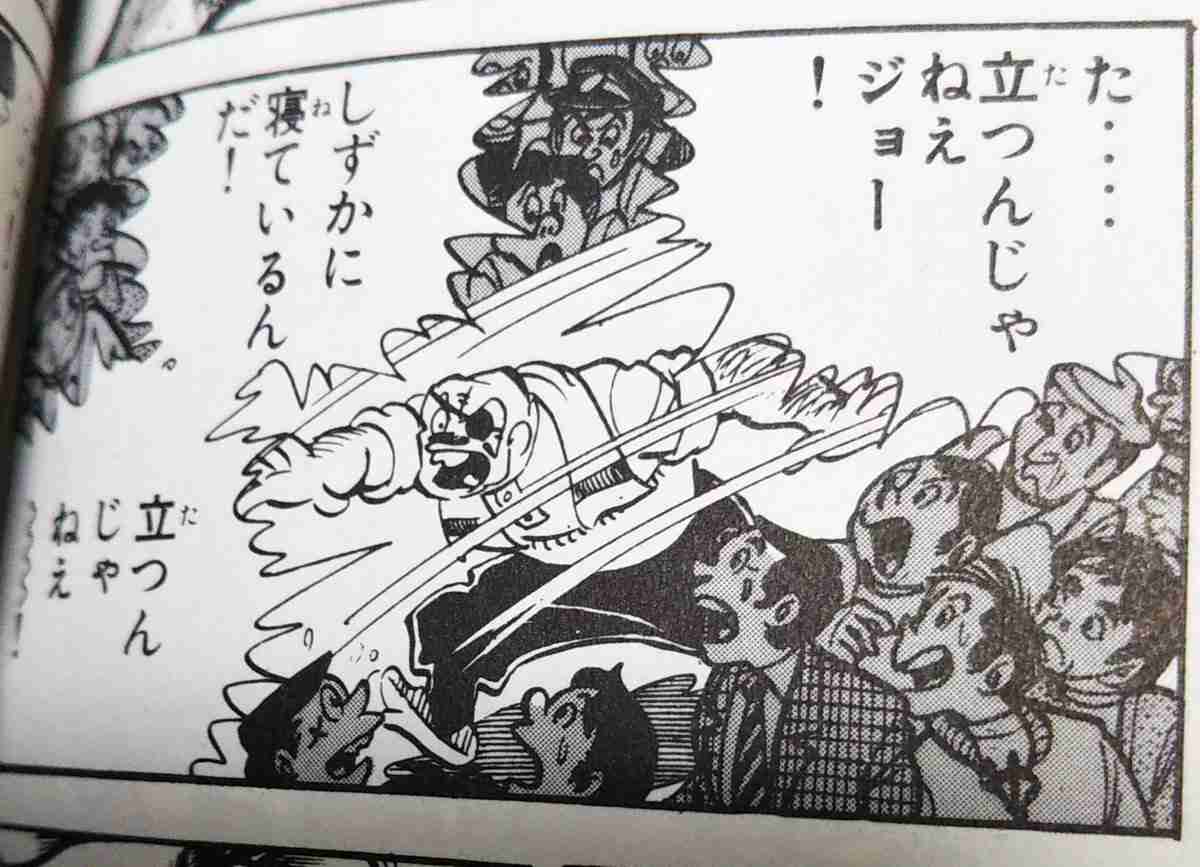人に嫌われた時の立ち直り方（ネタ可）