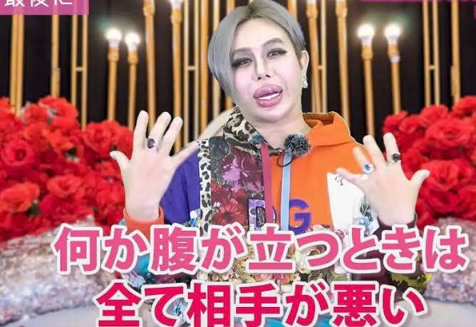 人に嫌われた時の立ち直り方（ネタ可）