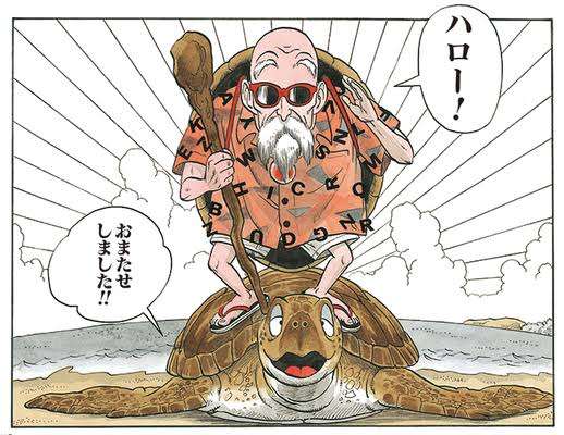 人に嫌われた時の立ち直り方（ネタ可）
