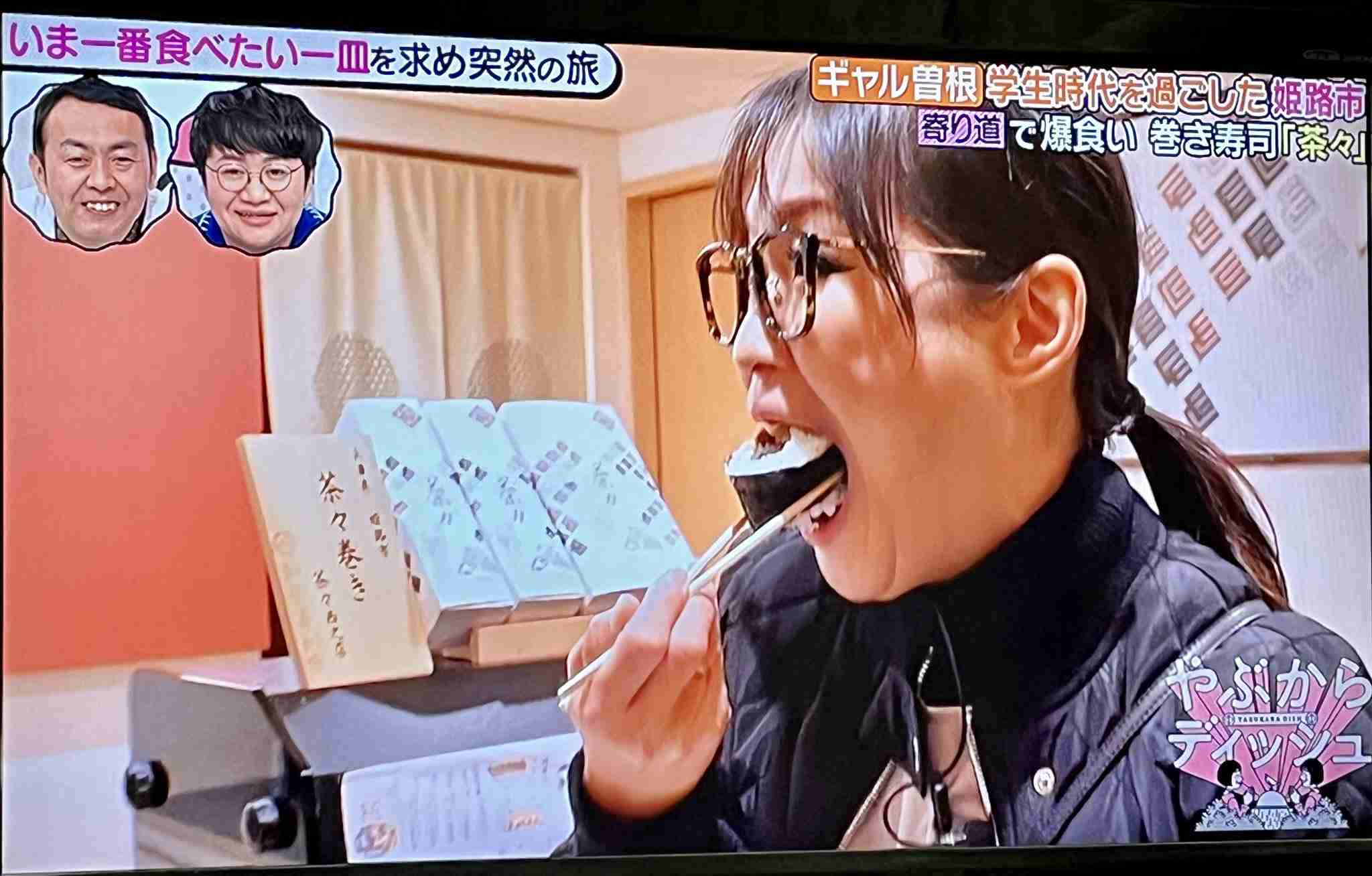 ギャル曽根 人生初の食べ放題店で起きた謎の出来事「何も考えてなかったな、あの時」